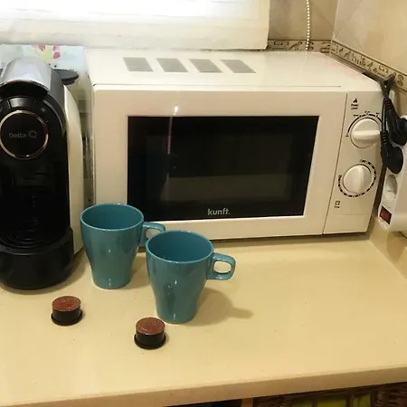 Perola Do Mercurio 아파트 *